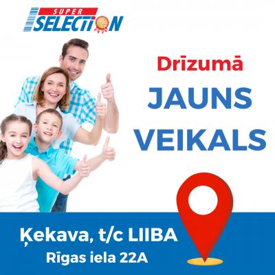 Скоро откроется НОВЫЙ магазин в Кекаве!