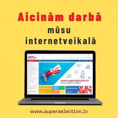 Приглашаем на работу в наш интернетмагазин