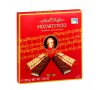 Шоколадные конфеты MAITRE TRUFFOUT MOZART 200г