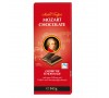 Темный шоколад MAITRE TRUFFOUT MOZART 143г - темный