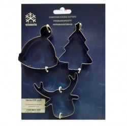 Cepumu formiņas NY 3 gab