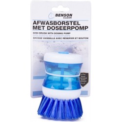 Birste trauku mazgāšanai ar rezervuāru Birste trauku mazgāšanai ar rezervuāru