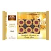 Cepumi FEINY BISQUITS 450g - ķiršu