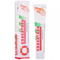 Spasateļ krēms rokām ar makadām. eļļu, panten., vit E 50g Spasateļ krēms rokām ar makadām. eļļu, panten., vit E 50g