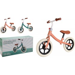 Skrejritenis Skrejritenis