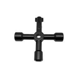 Универсальный ключ Универсальный ключ