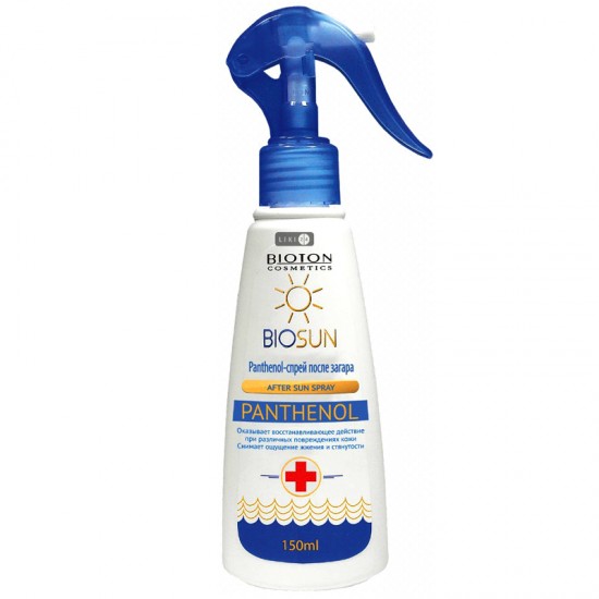 BIOTON Saules aizsargkrēms 45 SPF 120ml BIOTON Saules aizsargkrēms 45 SPF 120ml
