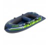 Надувная лодка XQMAX CRUISER  3.0  2-х местная