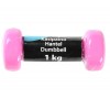 Hantele ATOM 1 kg