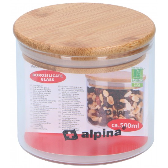 Контейнер для хранения 500мл