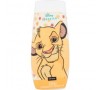 Šampūns/dušas želeja bērniem DISNEY 300ml - King Lion