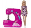 Кукла БАРБИ со швейной машинкой