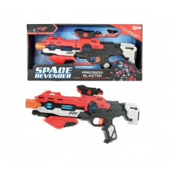 Игрушечная винтовка со светом и звуком, 45см Игрушечная винтовка со светом и звуком, 45см