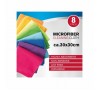 Mikrošķiedras lupatiņu komplekts, - 8gab.