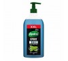 Vīriešu dušas želeja, Sport, RADOX,- 750 ml