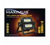 Светодиод, рабочая лампа, MAXIMUS, - 2х10Вт