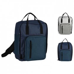 Рюкзак Рюкзак