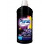 Кондиционер для белья PUROX 1,8л - Black Orhidee