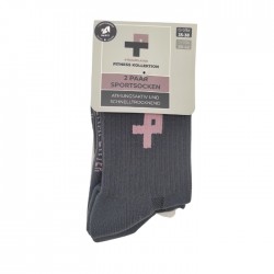 Носки 2 пары, FITNESS, размер - 35/38 Носки 2 пары, FITNESS, размер - 35/38