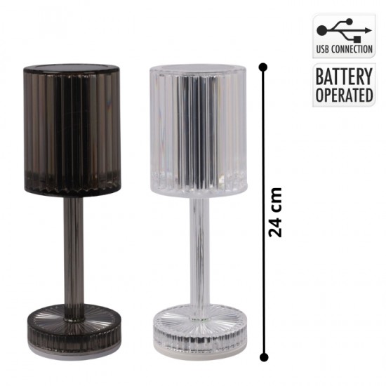 LED galda lampa, ar sensoru,- 24 cm