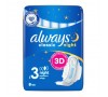 Higiēnas paketes, ALWAYS, 8gab, - Clasic night