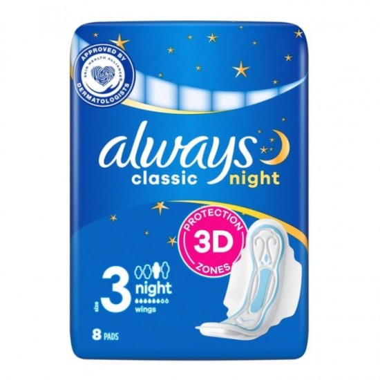 Гигиенические прокладки, ALWAYS, 8 шт, - Clasic night