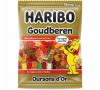 Конфеты желейные HARIBO 185г  - GOUDBEREN