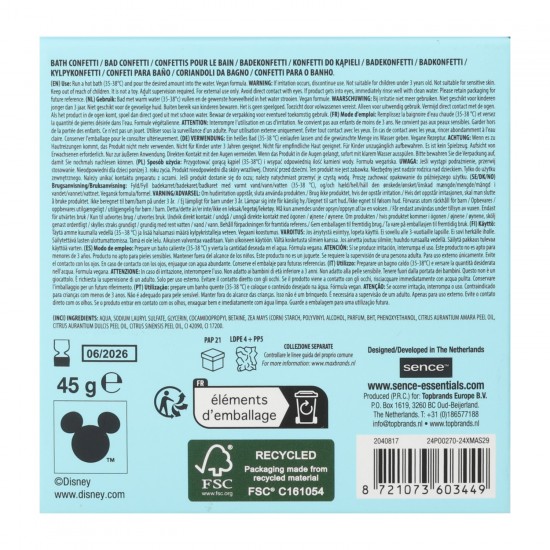 Подарочный набор косметики для детей DISNEY 3шт. Подарочный набор косметики для детей DISNEY 3шт.