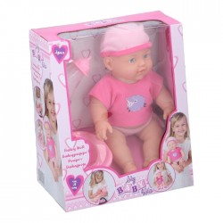Игрушка малышка с аксессуарами, 31см.