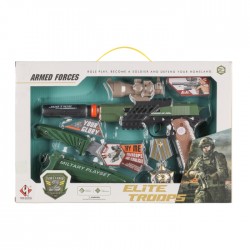 Набор игрушечного оружия MILITARY
