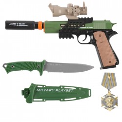 Набор игрушечного оружия MILITARY Набор игрушечного оружия MILITARY