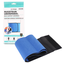 Пояс для коррекции спины