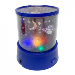 LED Lampa prožektors - Kosmosa