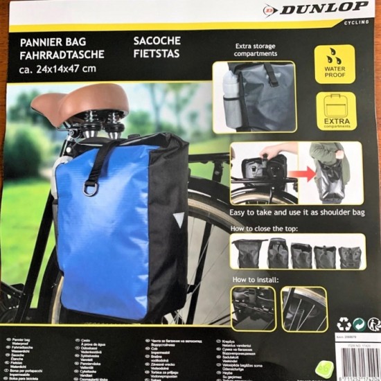 Velosipēda soma, DUNLOP Velosipēda soma, DUNLOP