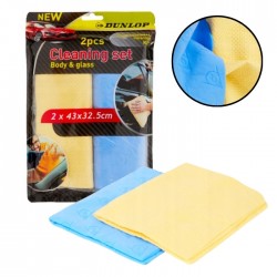 Drāniņas automašīnai DUNLOP 2 gab Drāniņas automašīnai DUNLOP 2 gab