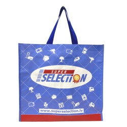 Сумка для покупок SUPER SELECTION