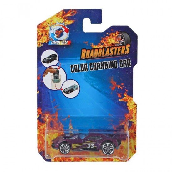Игрушечная машинка ROADBLOASTERS 7 -8см,- меняет цвет