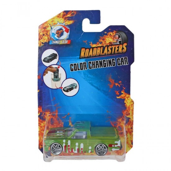 Игрушечная машинка ROADBLOASTERS 7 -8см,- меняет цвет