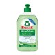 Гель для мытья посуды FROSCH - 500мл