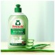 Гель для мытья посуды FROSCH - 500мл
