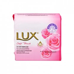 Ziepju komplekts, LUX, Soft touch,- 3gab Ziepju komplekts, LUX, Soft touch,- 3gab