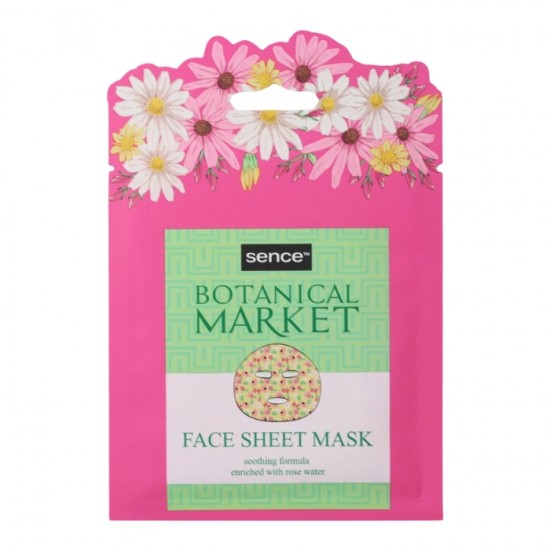 Маска для лица SENCE,- Botanical