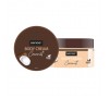Ķermeņa krēms SENCE BODY COCOCNUT  200g