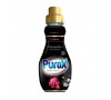 Parfimērijas veļas mazgāšanas līdzeklis PUROX 400 ml -  Night Glow