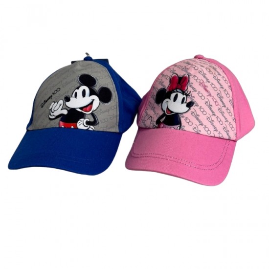 Naģene bērniem DISNEY,- Mickey Mouse
