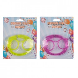 Dzēršanas salmiņš,- brilles Dzēršanas salmiņš,- brilles