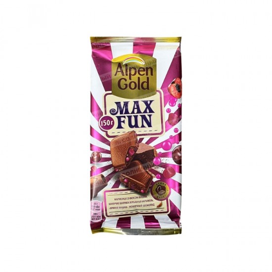 Piena šokolāde ALPEN GOLD 150G - Max fun Piena šokolāde ALPEN GOLD 150G - Max fun