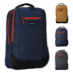 Рюкзак, 3 цвета