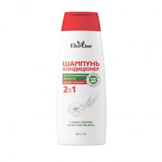 Šampūns, EKO LINE,400ml,- krāsotiem matiem