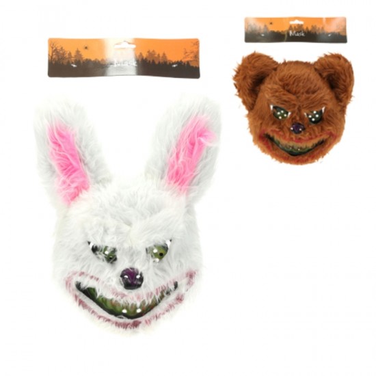 Maska, HALLOWEEN,- 2 veidi